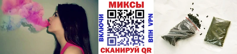Бутират 99%  Купить закладки  Вязьма 