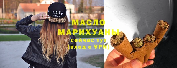 a pvp Аркадак