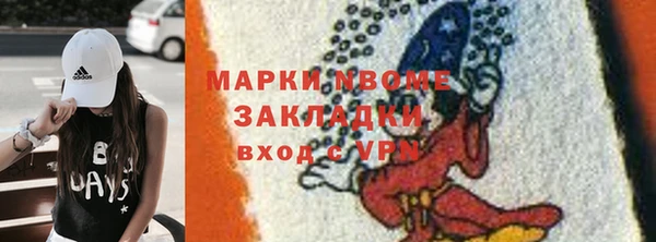 a pvp Аркадак