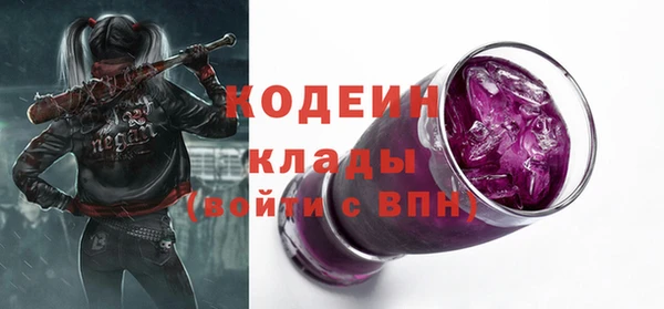 a pvp Аркадак