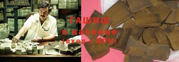 a pvp Аркадак