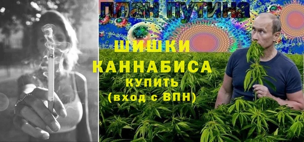 a pvp Аркадак