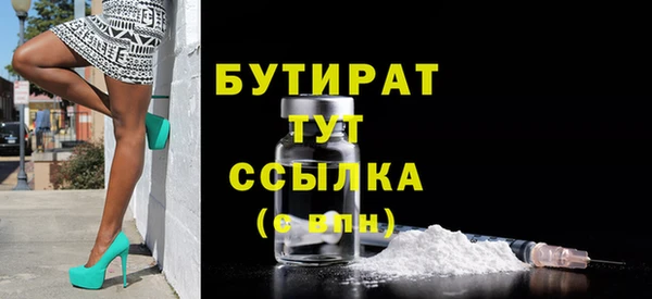 винт Арсеньев