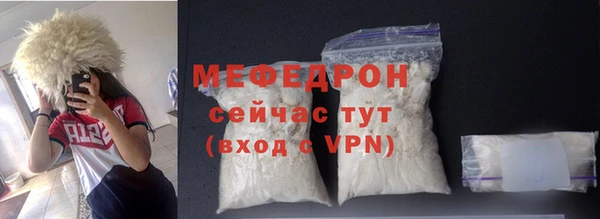 a pvp Аркадак