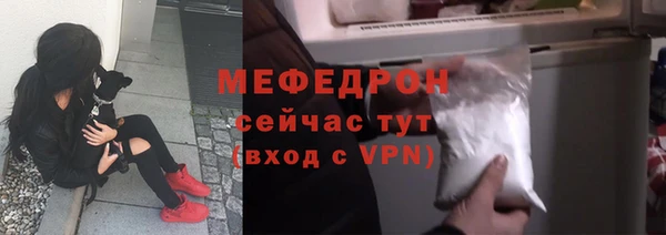 a pvp Аркадак