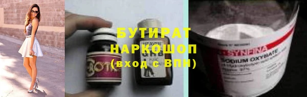 винт Арсеньев