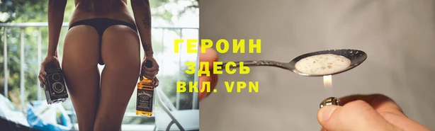 винт Арсеньев