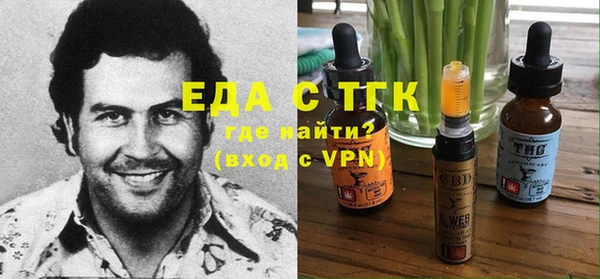 винт Арсеньев