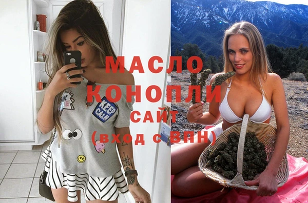 альфа пвп VHQ Армянск