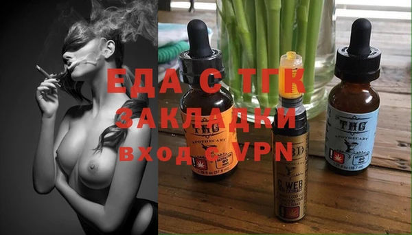 винт Арсеньев