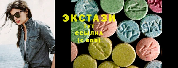 винт Арсеньев