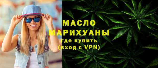винт Арсеньев