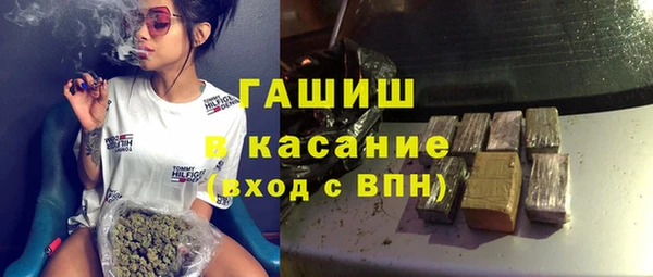винт Арсеньев