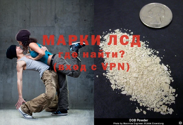 винт Арсеньев