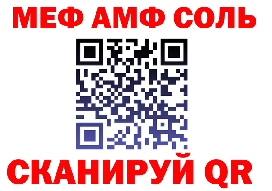 А ПВП СК сайт площадка omg Вязьма