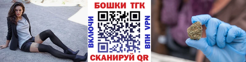 Конопля White Widow  Купить закладки  Вязьма 